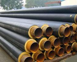 鋼套鋼直埋空調(diào)保溫管價(jià)格,聚氨酯復(fù)合保溫管生產(chǎn)廠家_聚氨酯保溫管,聚乙烯保溫管,鋼套鋼保溫管,塑套鋼保溫管,保溫管廠家_供應(yīng)信息_中國(guó)化工儀器網(wǎng)