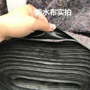 【養(yǎng)殖防水膜圖片】近期406組養(yǎng)殖防水膜