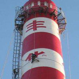 濟寧煙囪爬梯平臺安裝維修更換施工單位全國施工