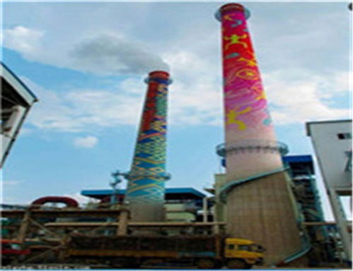 歡迎訪問 鶴崗高空安裝公司 實業集團