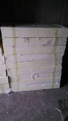 聚氨酯異型板_環保/保溫/密封/防水防火材料_保溫材料_保溫板_產品庫_中國環保在線